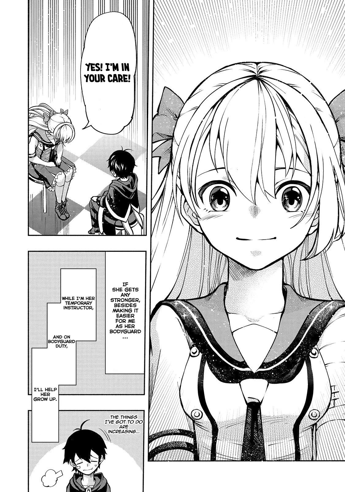 The Reincarnated 「Sword Saint」 Wants to Take it Easy Chapter 3 page 20 - Chapter 3: 《Kenkakushuu》
