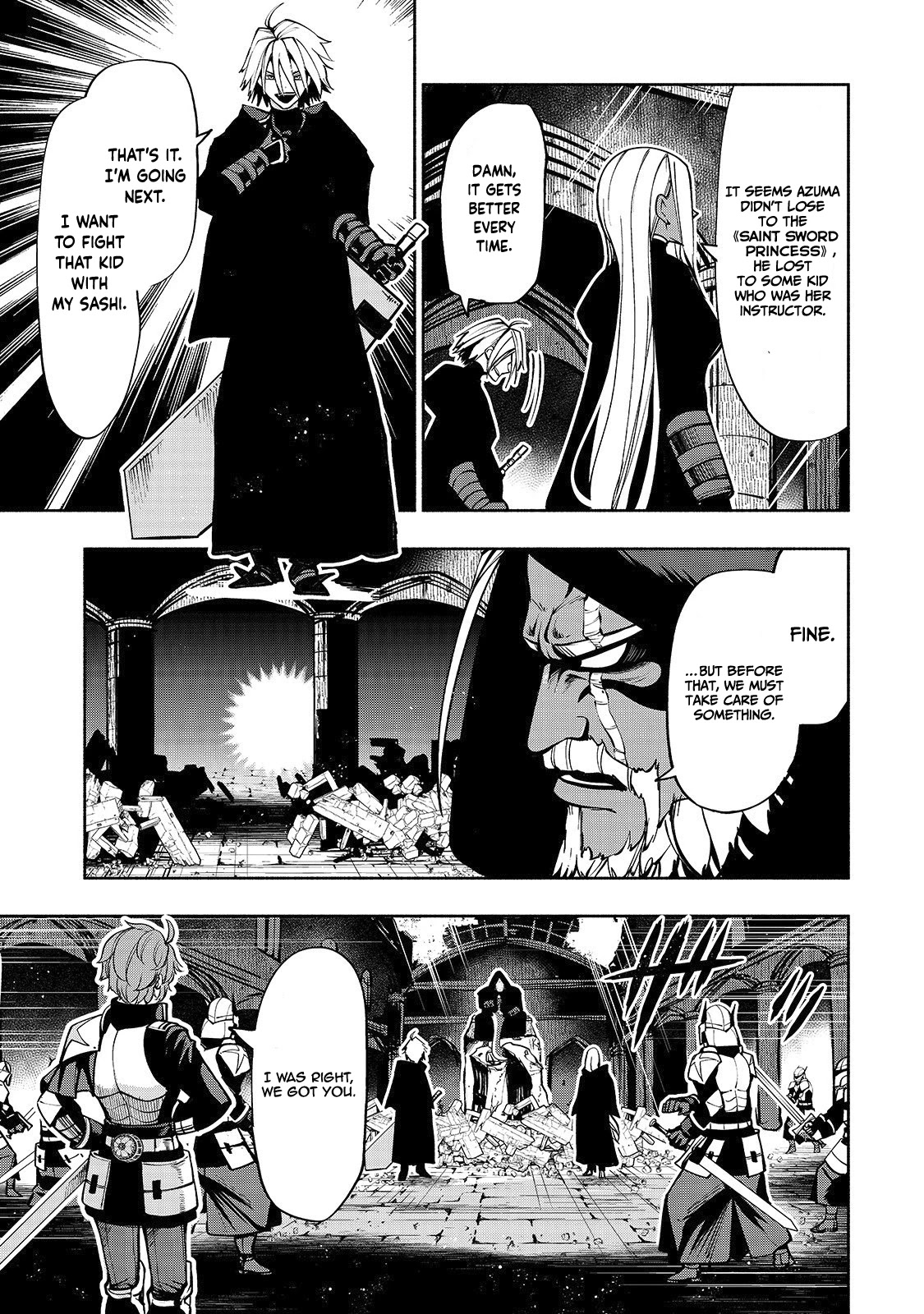 The Reincarnated 「Sword Saint」 Wants to Take it Easy Chapter 4 page 13 - Chapter 4: The 《Blue Sword》