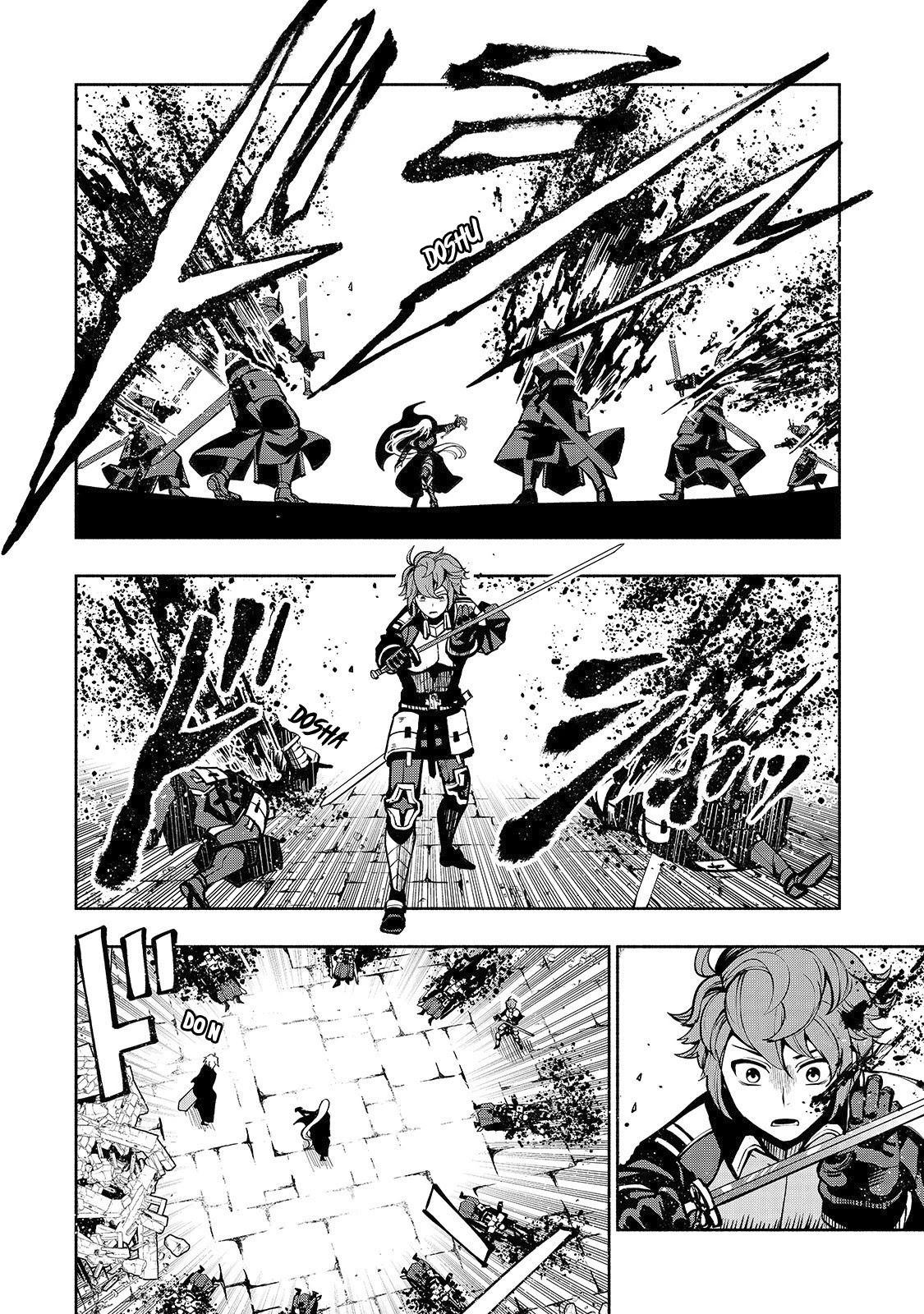 The Reincarnated 「Sword Saint」 Wants to Take it Easy Chapter 4 page 16 - Chapter 4: The 《Blue Sword》