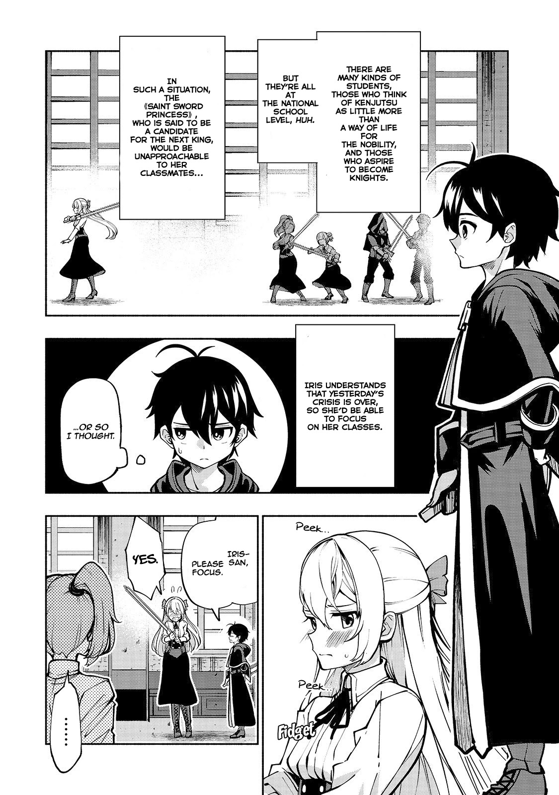 The Reincarnated 「Sword Saint」 Wants to Take it Easy Chapter 4 page 21 - Chapter 4: The 《Blue Sword》