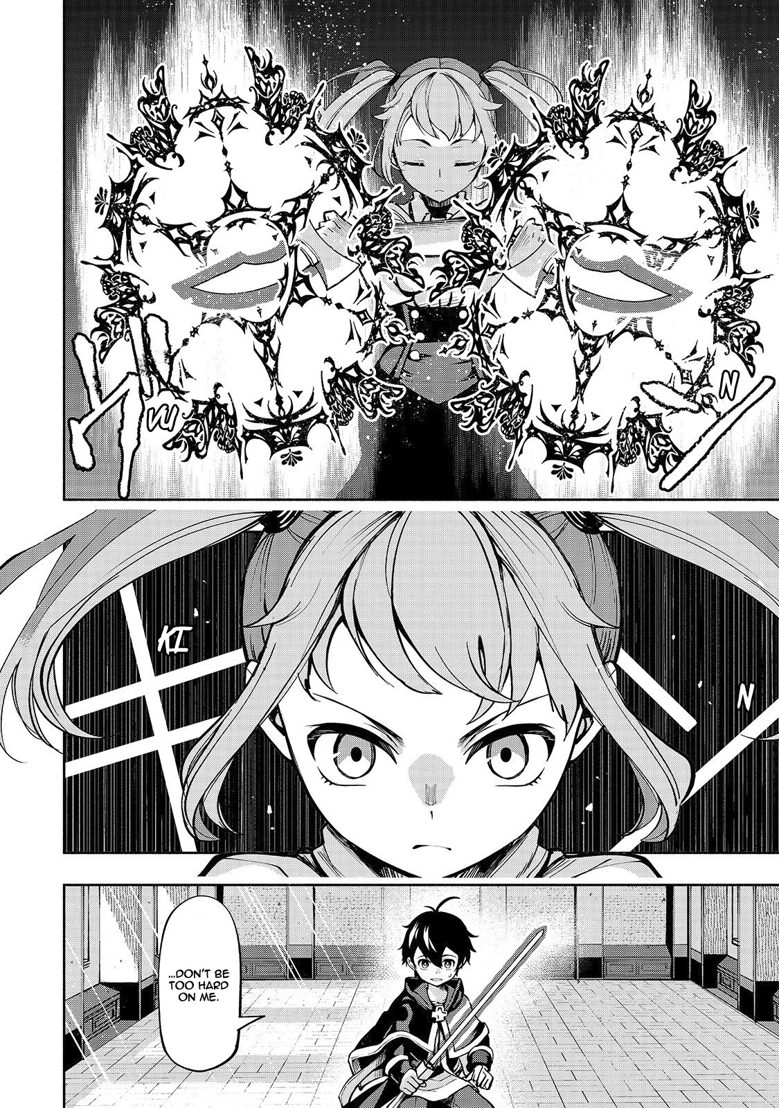 The Reincarnated 「Sword Saint」 Wants to Take it Easy Chapter 4 page 25 - Chapter 4: The 《Blue Sword》