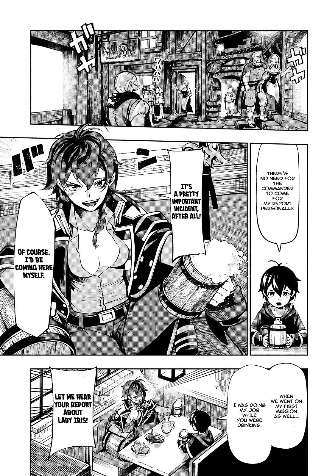 The Reincarnated 「Sword Saint」 Wants to Take it Easy Chapter 4 page 3 - Chapter 4: The 《Blue Sword》