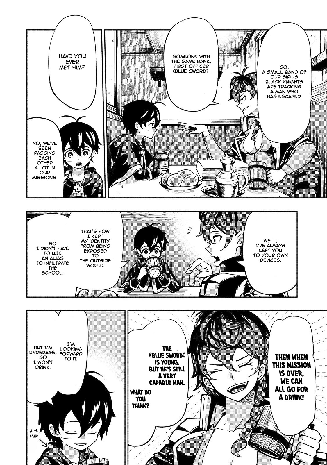 The Reincarnated 「Sword Saint」 Wants to Take it Easy Chapter 4 page 6 - Chapter 4: The 《Blue Sword》