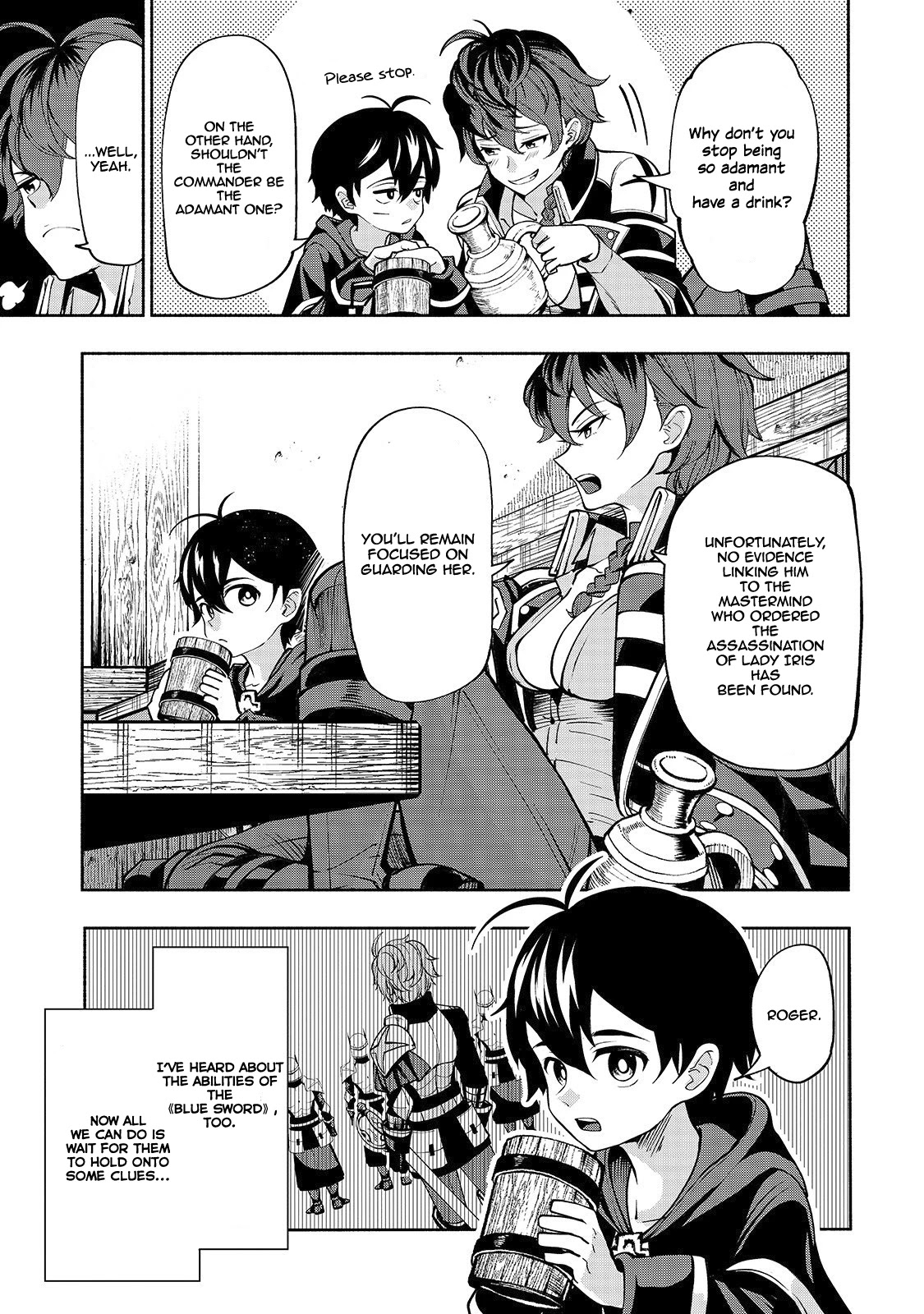 The Reincarnated 「Sword Saint」 Wants to Take it Easy Chapter 4 page 7 - Chapter 4: The 《Blue Sword》