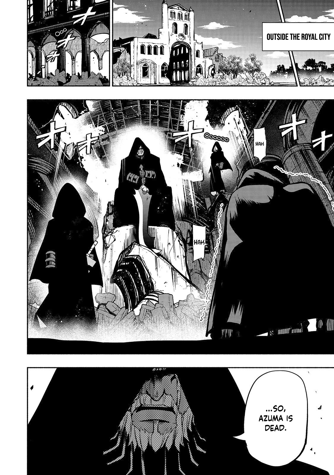 The Reincarnated 「Sword Saint」 Wants to Take it Easy Chapter 4 page 8 - Chapter 4: The 《Blue Sword》