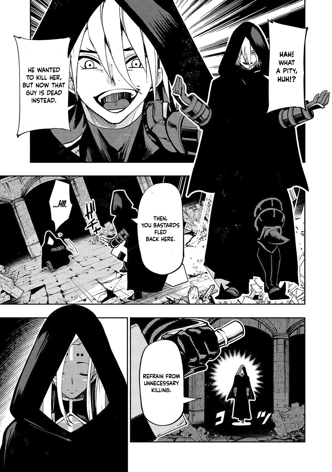 The Reincarnated 「Sword Saint」 Wants to Take it Easy Chapter 4 page 9 - Chapter 4: The 《Blue Sword》
