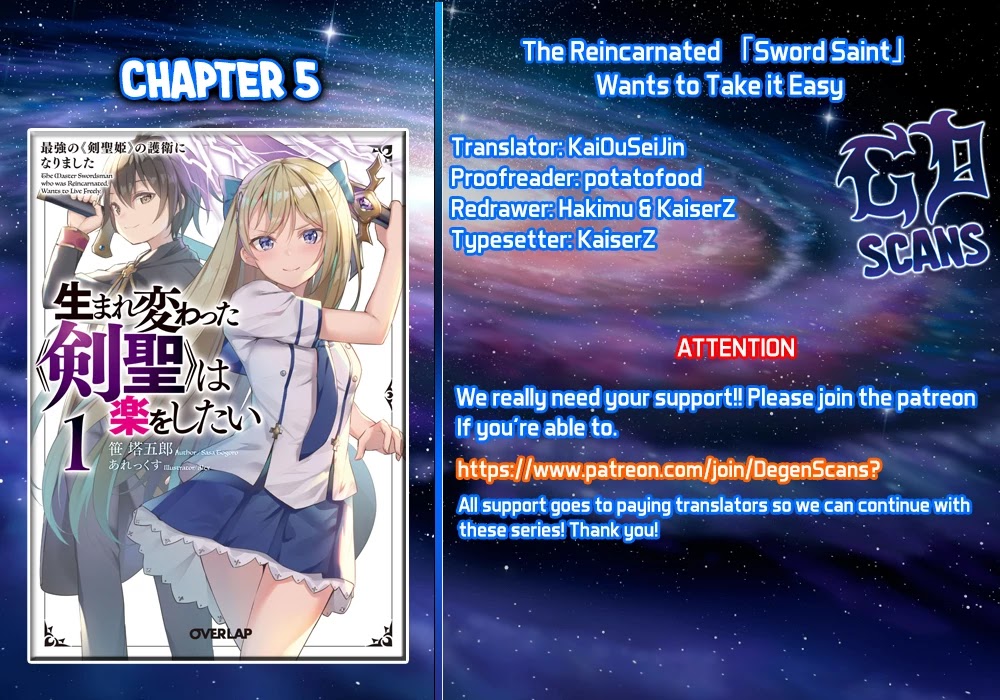 The Reincarnated 「Sword Saint」 Wants to Take it Easy Chapter 5 page 1 - Chapter 5: Training Time