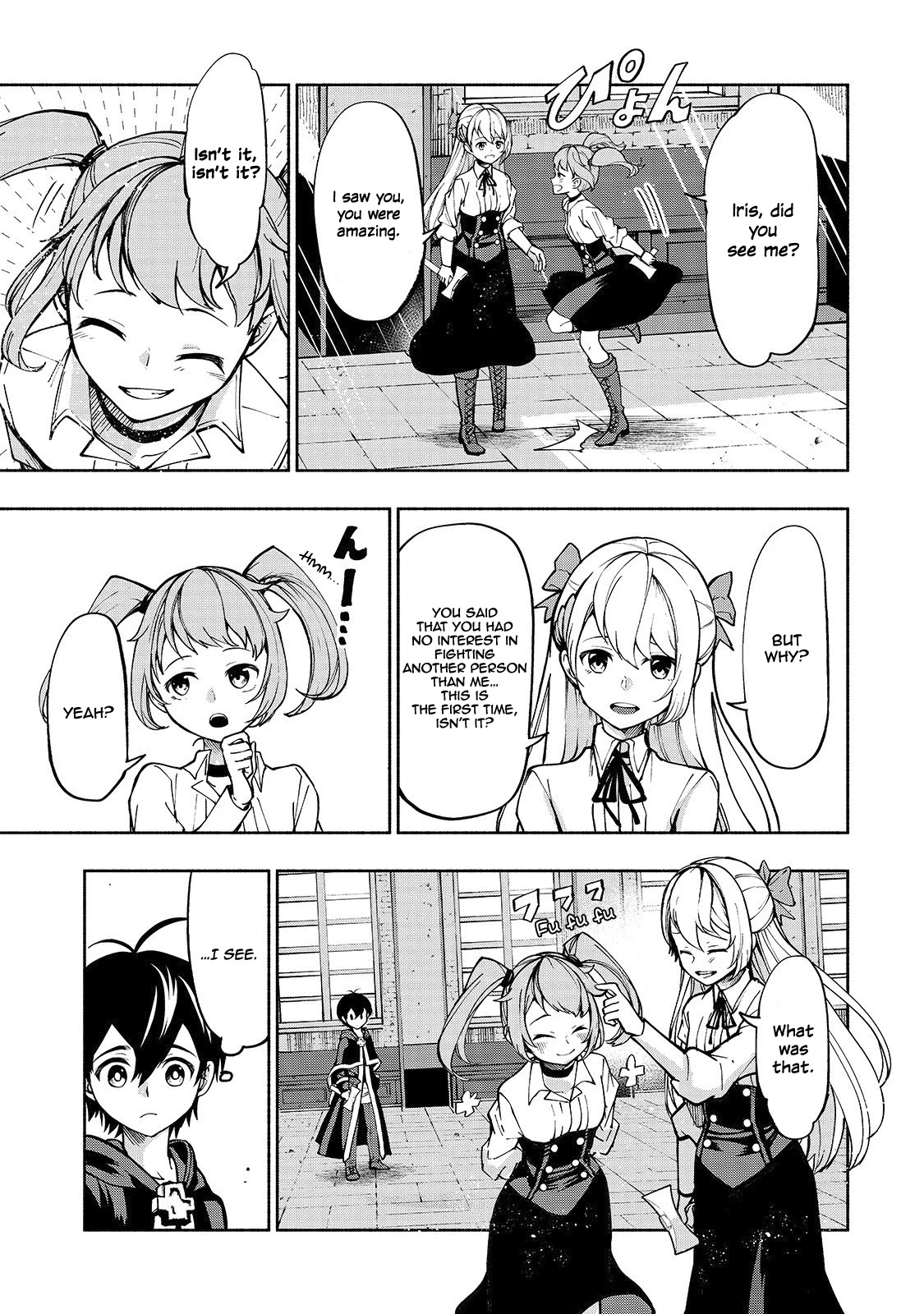 The Reincarnated 「Sword Saint」 Wants to Take it Easy Chapter 5 page 11 - Chapter 5: Training Time