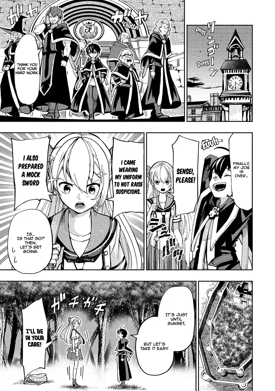 The Reincarnated 「Sword Saint」 Wants to Take it Easy Chapter 5 page 13 - Chapter 5: Training Time