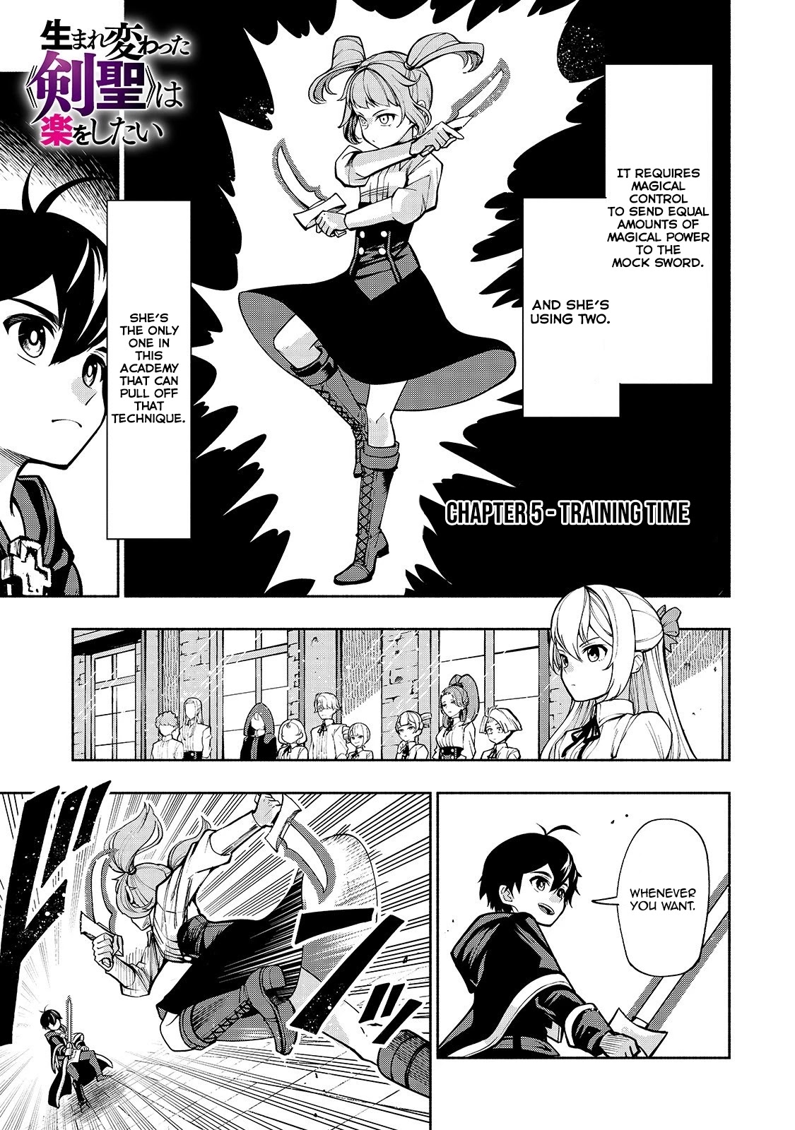 The Reincarnated 「Sword Saint」 Wants to Take it Easy Chapter 5 page 2 - Chapter 5: Training Time