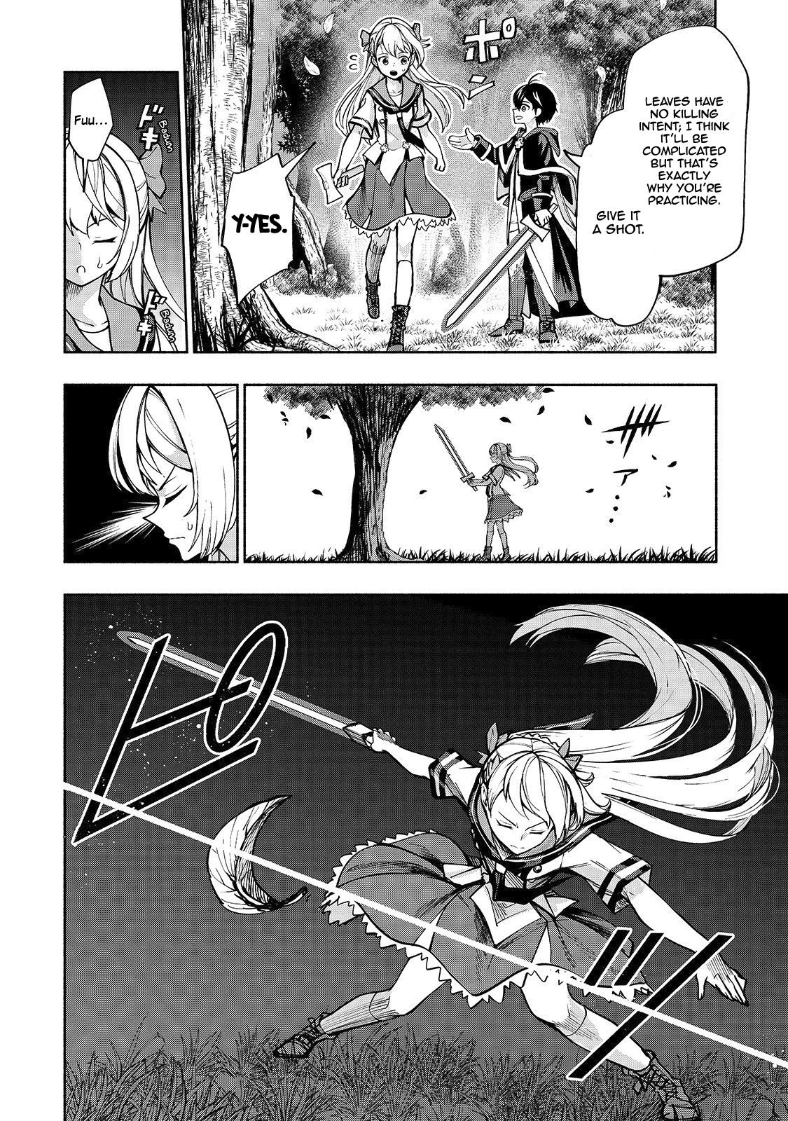 The Reincarnated 「Sword Saint」 Wants to Take it Easy Chapter 5 page 20 - Chapter 5: Training Time
