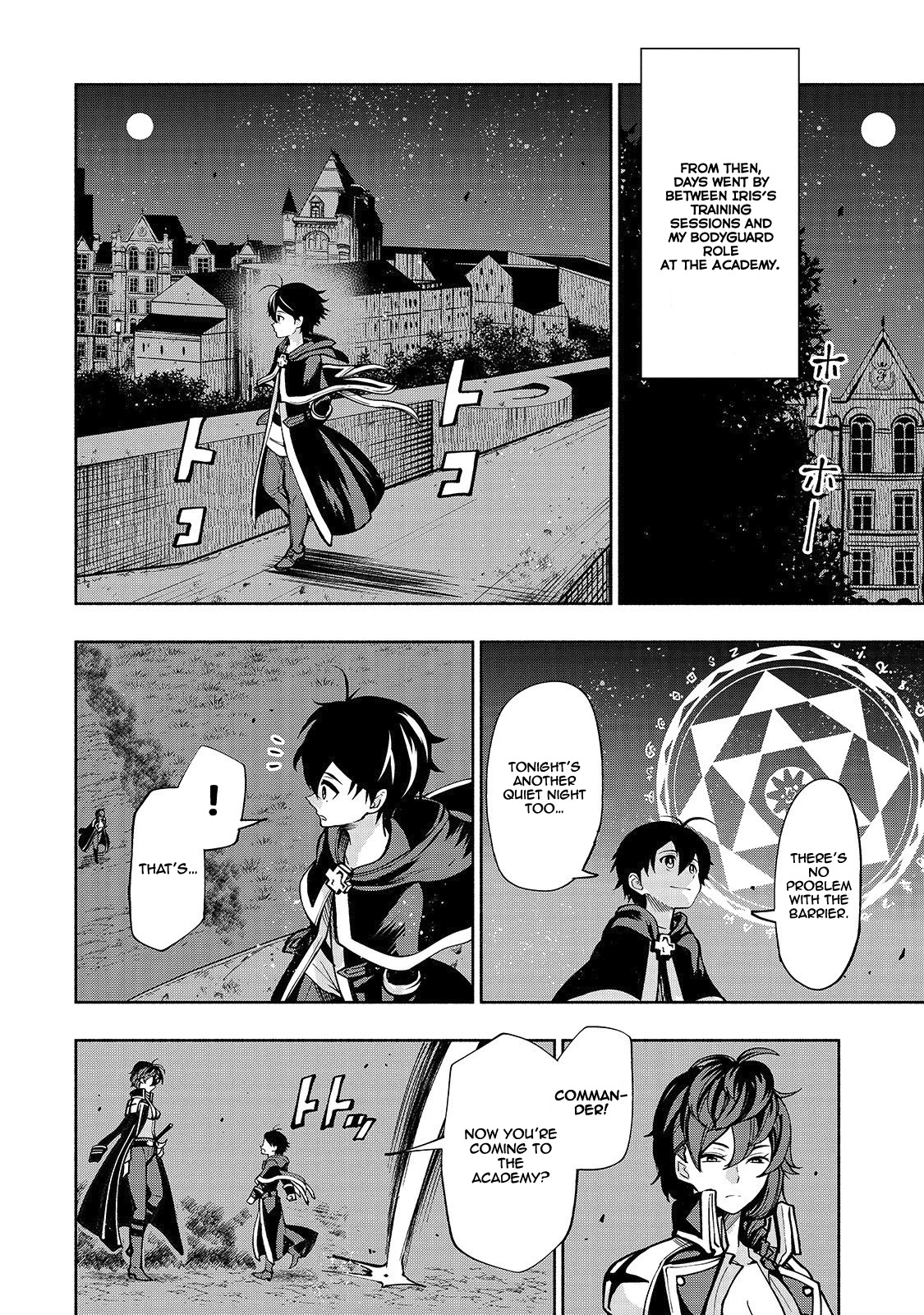The Reincarnated 「Sword Saint」 Wants to Take it Easy Chapter 5 page 22 - Chapter 5: Training Time