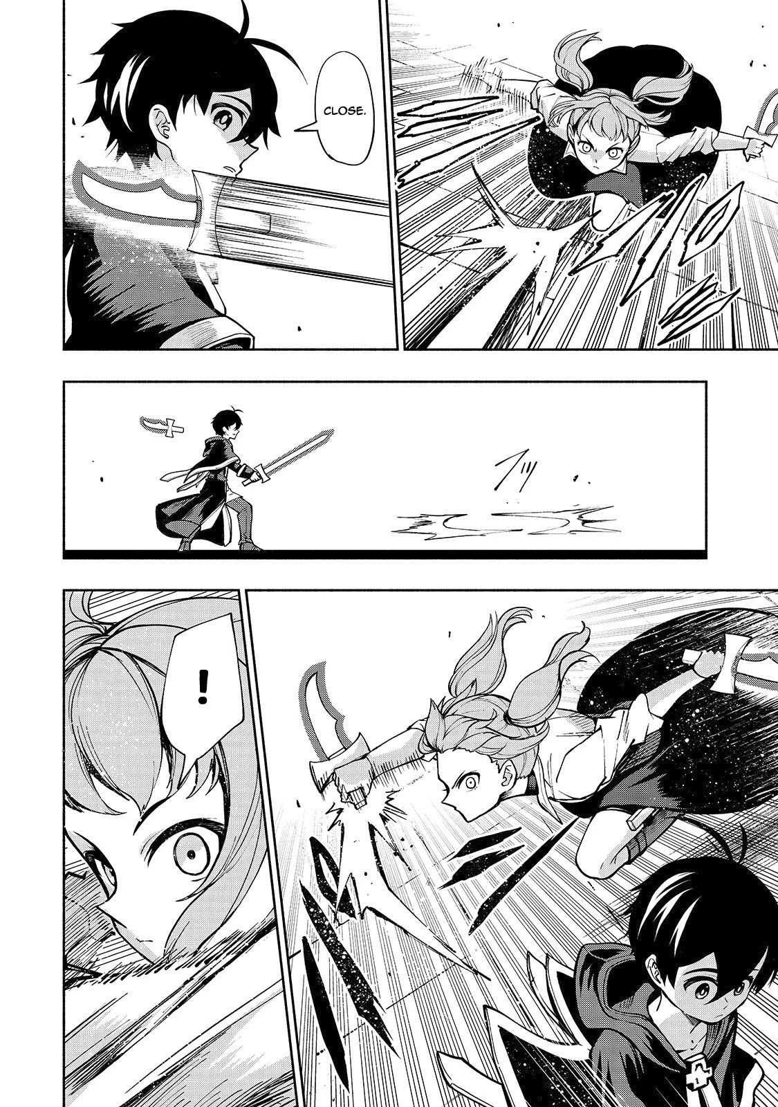 The Reincarnated 「Sword Saint」 Wants to Take it Easy Chapter 5 page 3 - Chapter 5: Training Time