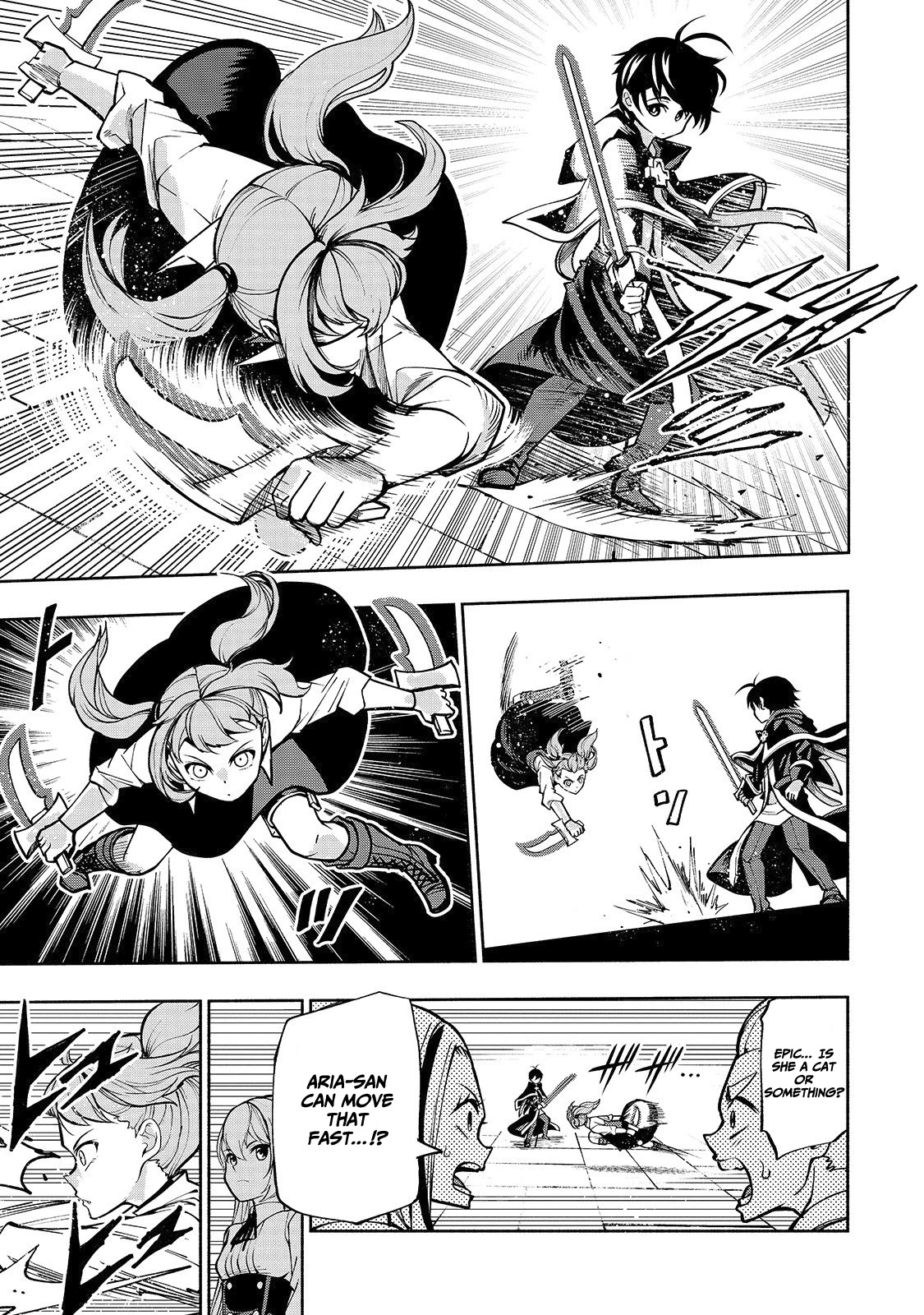 The Reincarnated 「Sword Saint」 Wants to Take it Easy Chapter 5 page 4 - Chapter 5: Training Time