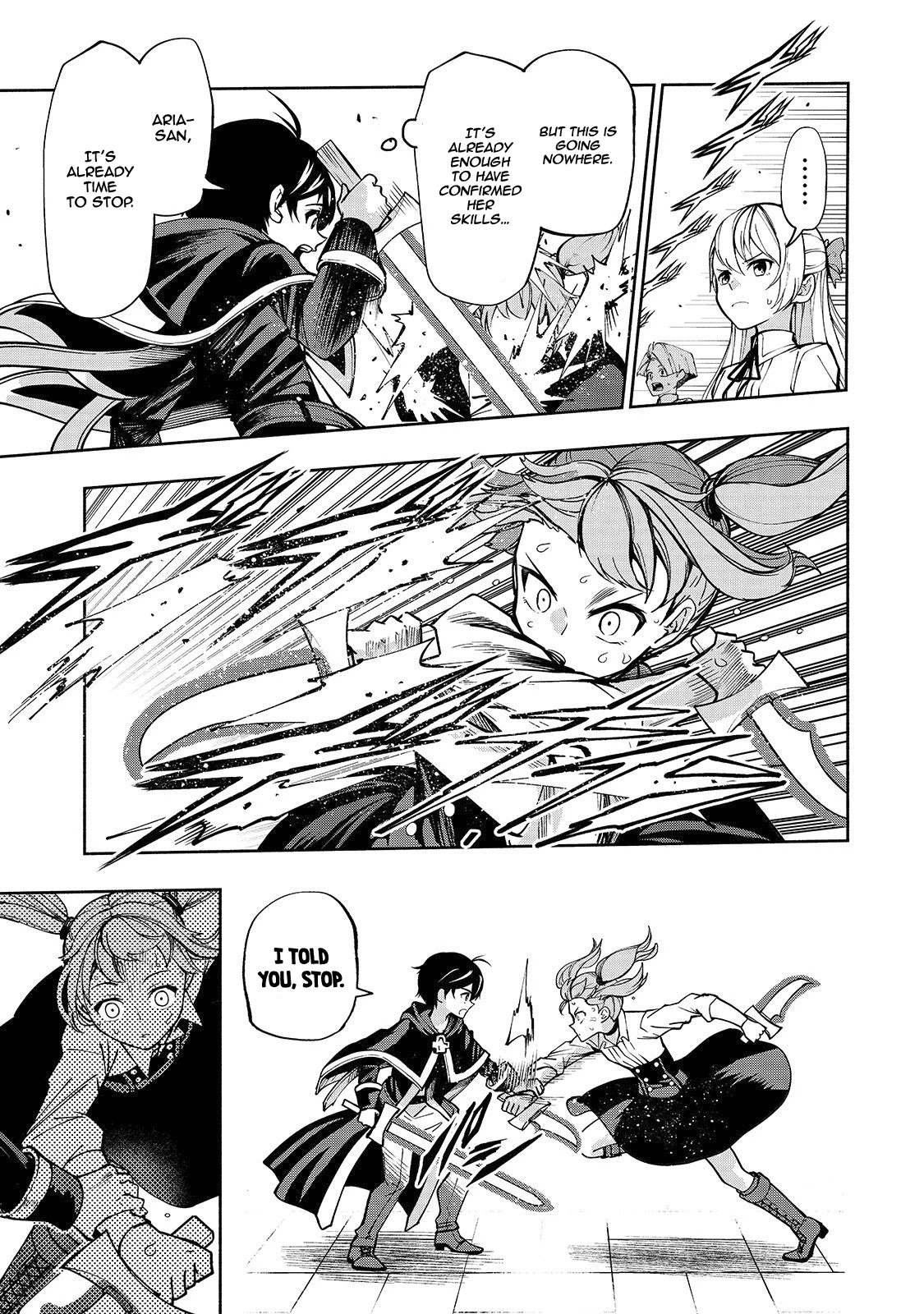 The Reincarnated 「Sword Saint」 Wants to Take it Easy Chapter 5 page 9 - Chapter 5: Training Time