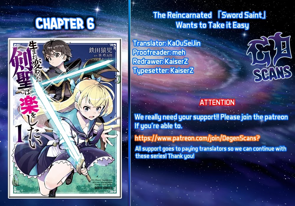 The Reincarnated 「Sword Saint」 Wants to Take it Easy Chapter 6 page 1 - Chapter 6: Training Even During Break Time