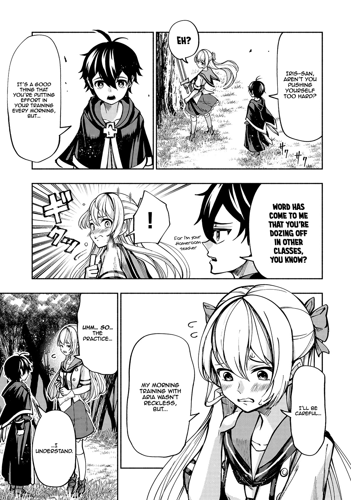 The Reincarnated 「Sword Saint」 Wants to Take it Easy Chapter 6 page 11 - Chapter 6: Training Even During Break Time