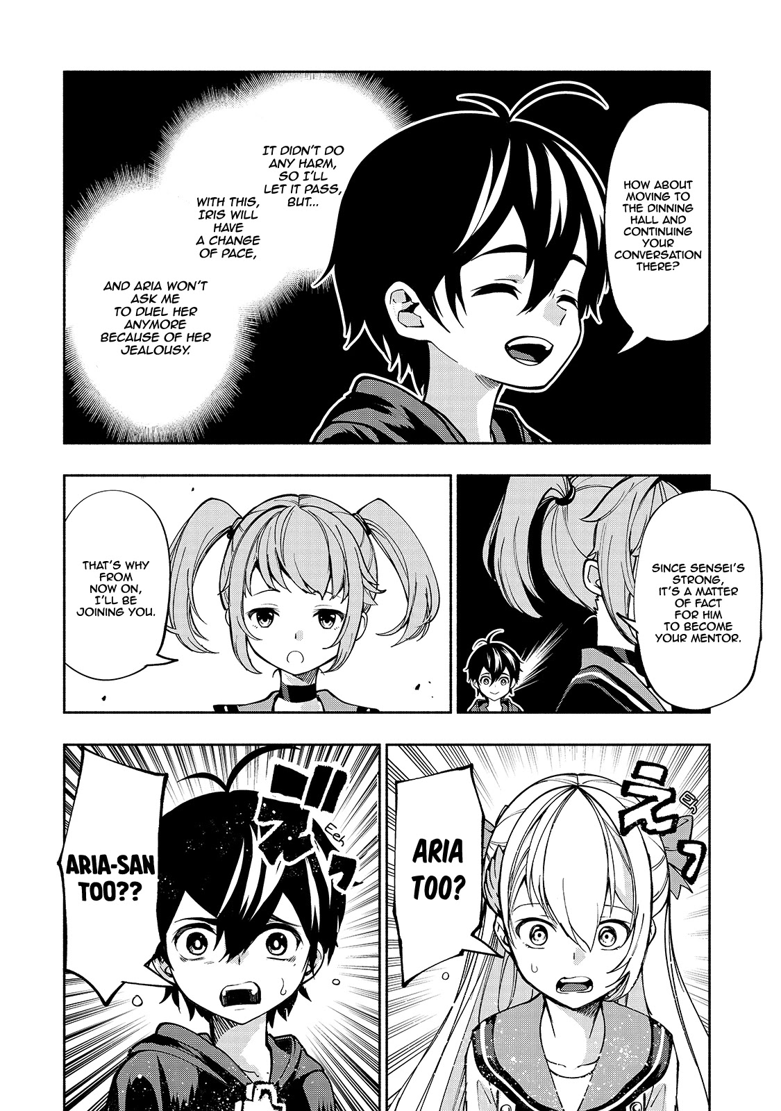 The Reincarnated 「Sword Saint」 Wants to Take it Easy Chapter 6 page 14 - Chapter 6: Training Even During Break Time