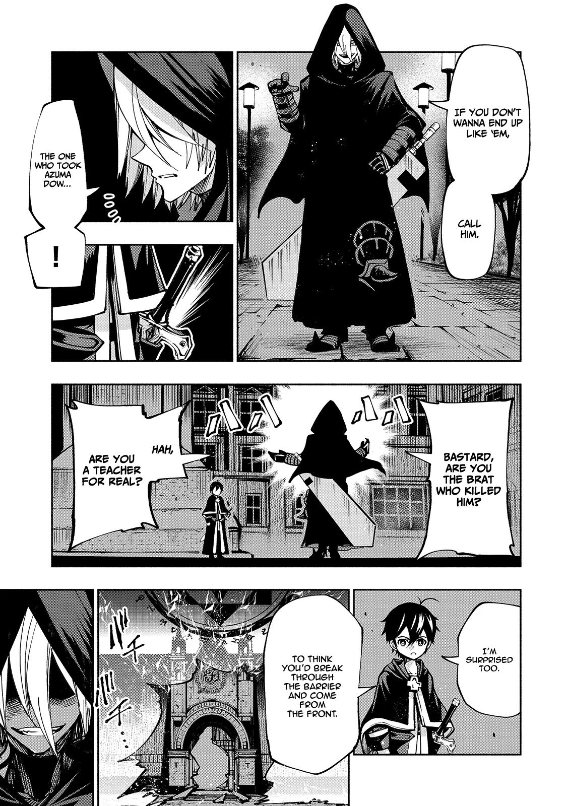 The Reincarnated 「Sword Saint」 Wants to Take it Easy Chapter 6 page 21 - Chapter 6: Training Even During Break Time