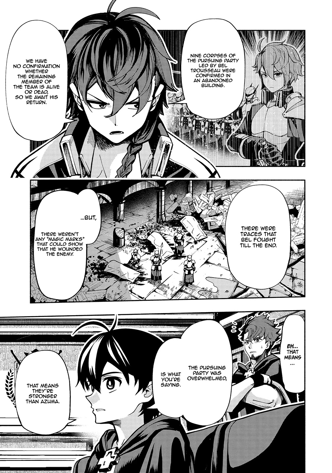 The Reincarnated 「Sword Saint」 Wants to Take it Easy Chapter 6 page 3 - Chapter 6: Training Even During Break Time
