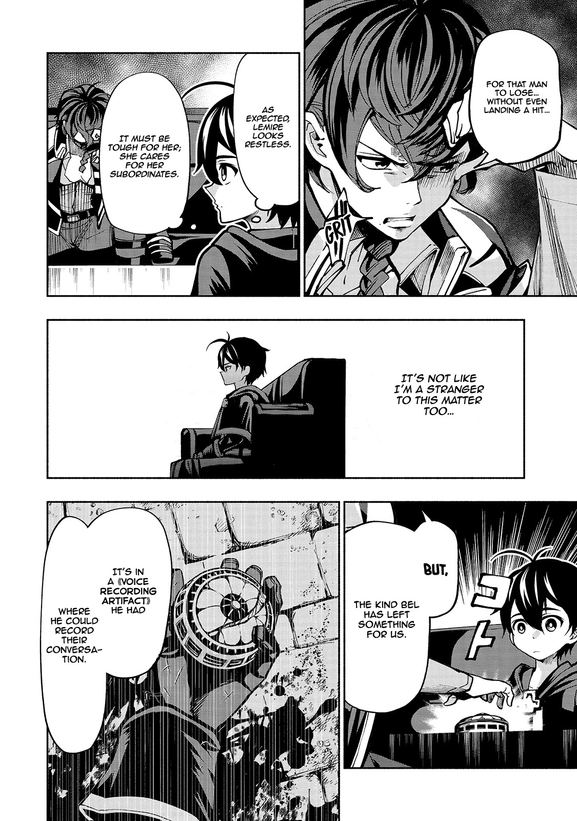 The Reincarnated 「Sword Saint」 Wants to Take it Easy Chapter 6 page 4 - Chapter 6: Training Even During Break Time