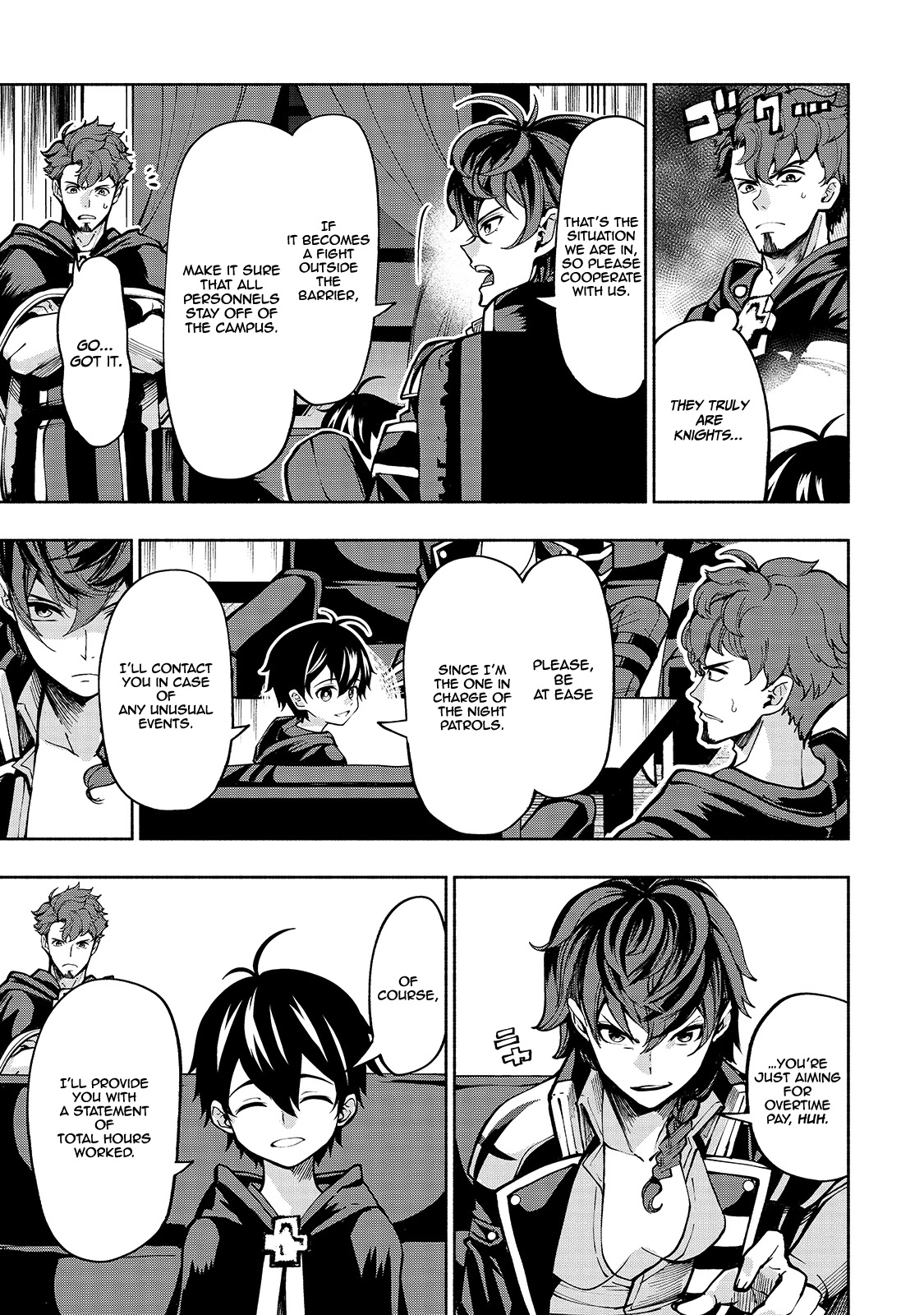 The Reincarnated 「Sword Saint」 Wants to Take it Easy Chapter 6 page 7 - Chapter 6: Training Even During Break Time