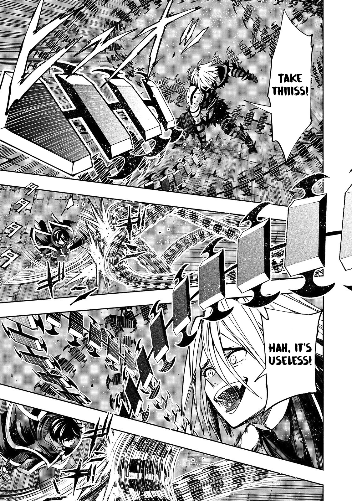 The Reincarnated 「Sword Saint」 Wants to Take it Easy Chapter 7 page 10 - Chapter 7: 《Centipede》