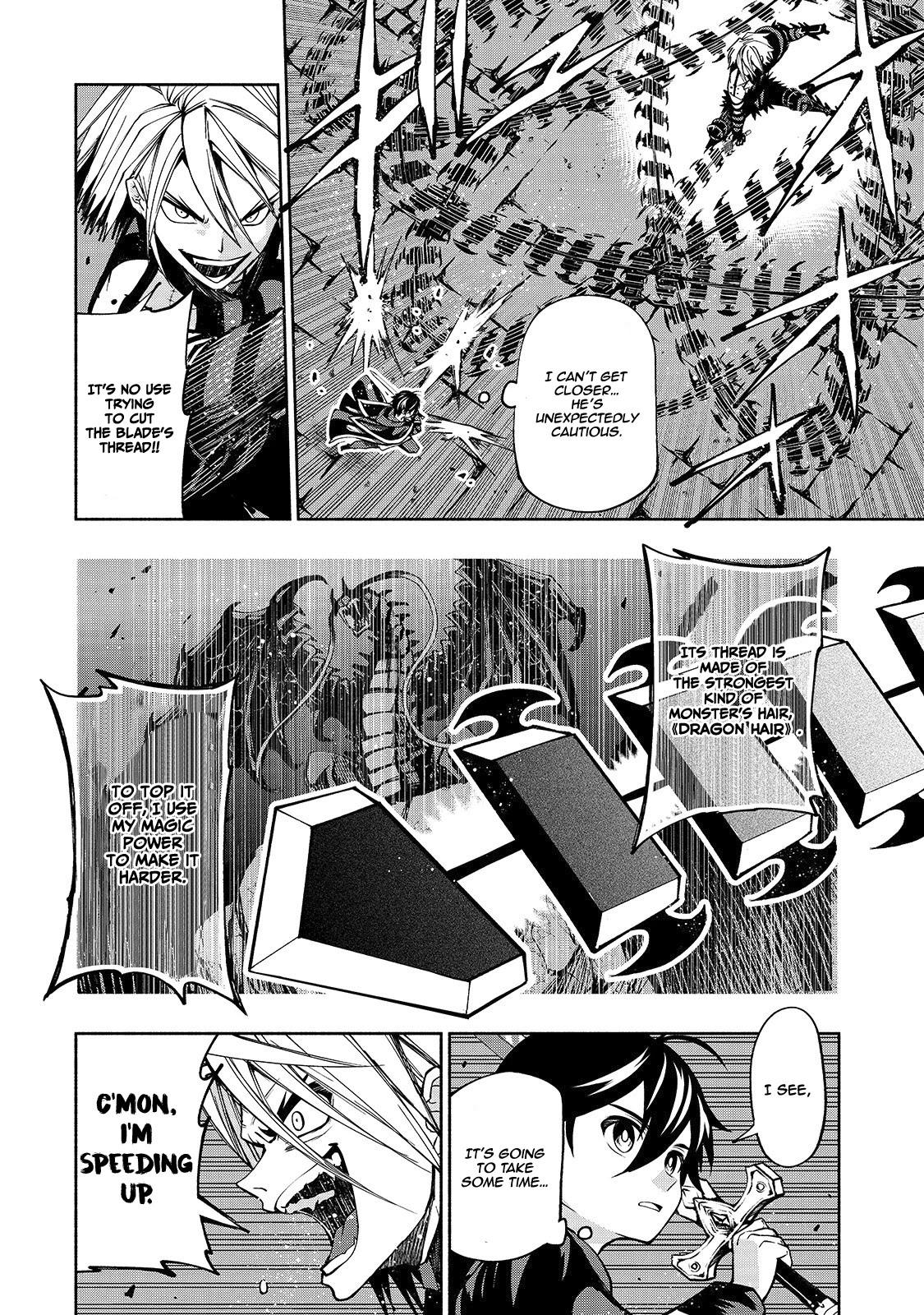 The Reincarnated 「Sword Saint」 Wants to Take it Easy Chapter 7 page 11 - Chapter 7: 《Centipede》