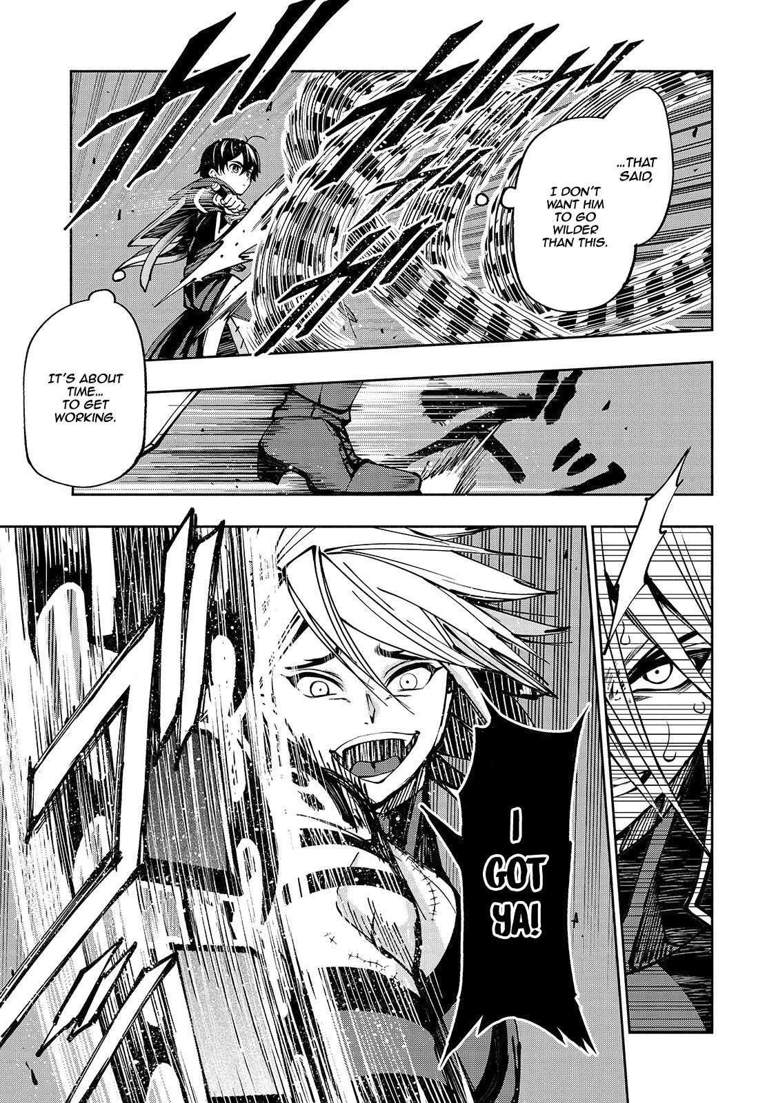 The Reincarnated 「Sword Saint」 Wants to Take it Easy Chapter 7 page 14 - Chapter 7: 《Centipede》