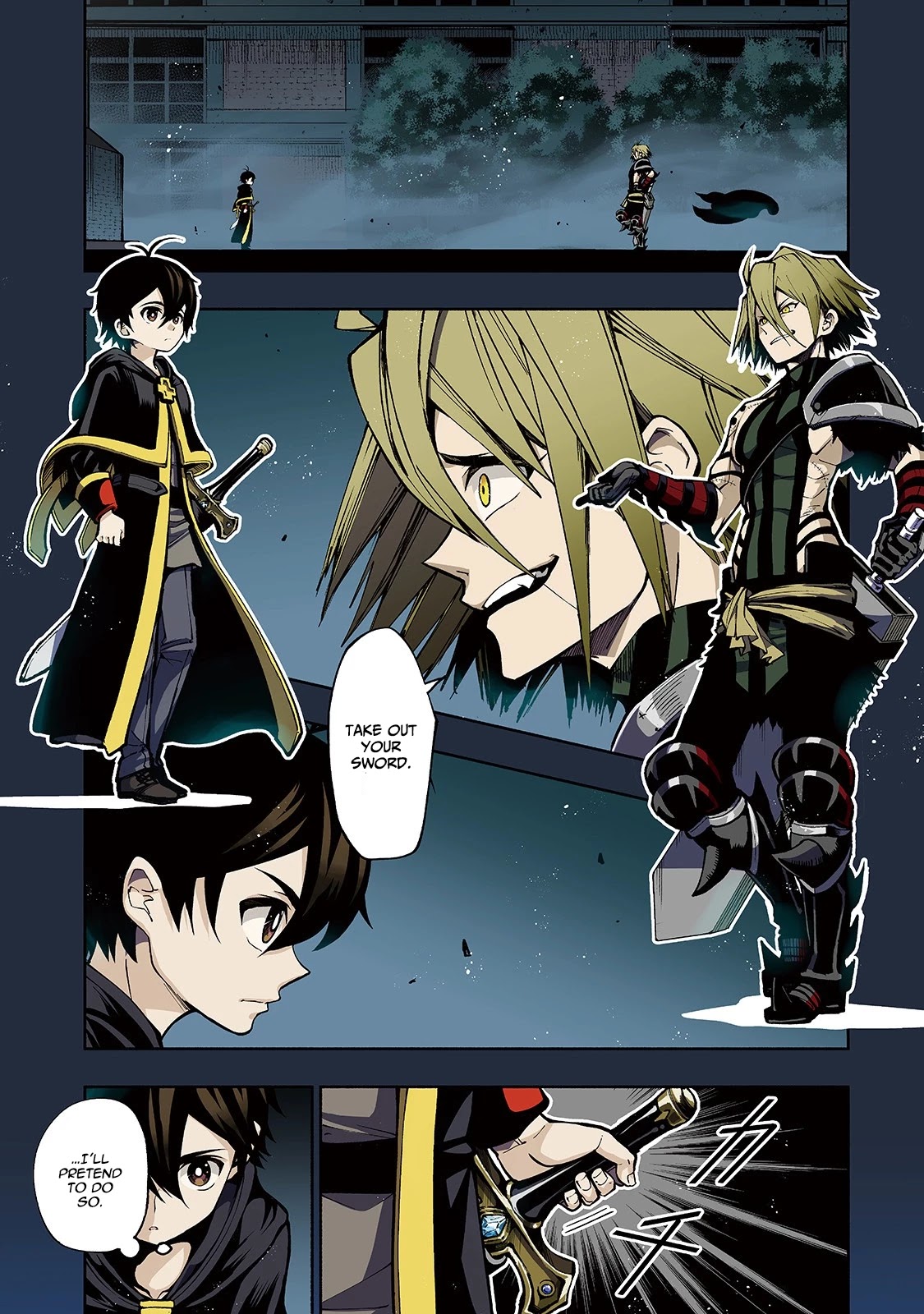 The Reincarnated 「Sword Saint」 Wants to Take it Easy Chapter 7 page 2 - Chapter 7: 《Centipede》