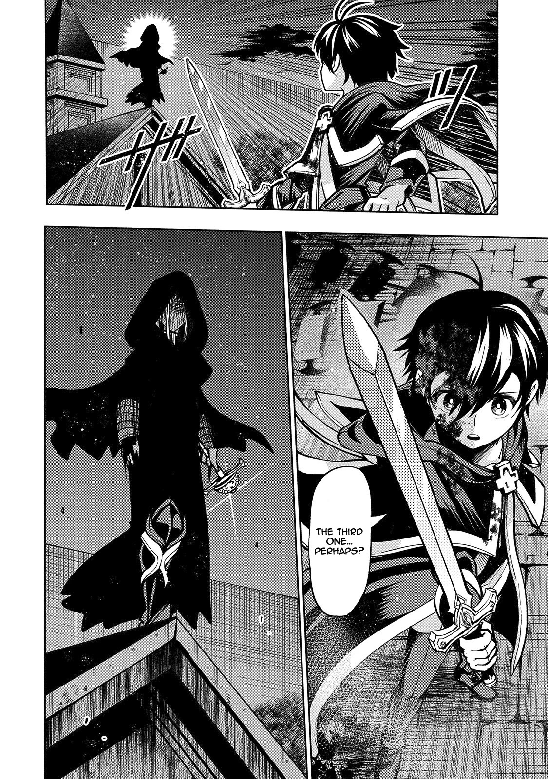 The Reincarnated 「Sword Saint」 Wants to Take it Easy Chapter 7 page 21 - Chapter 7: 《Centipede》