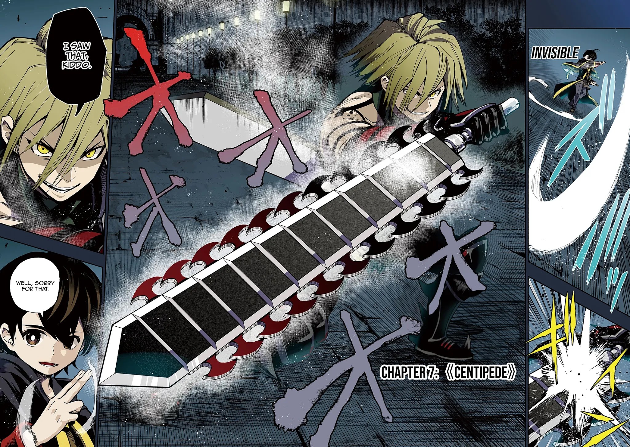 The Reincarnated 「Sword Saint」 Wants to Take it Easy Chapter 7 page 3 - Chapter 7: 《Centipede》