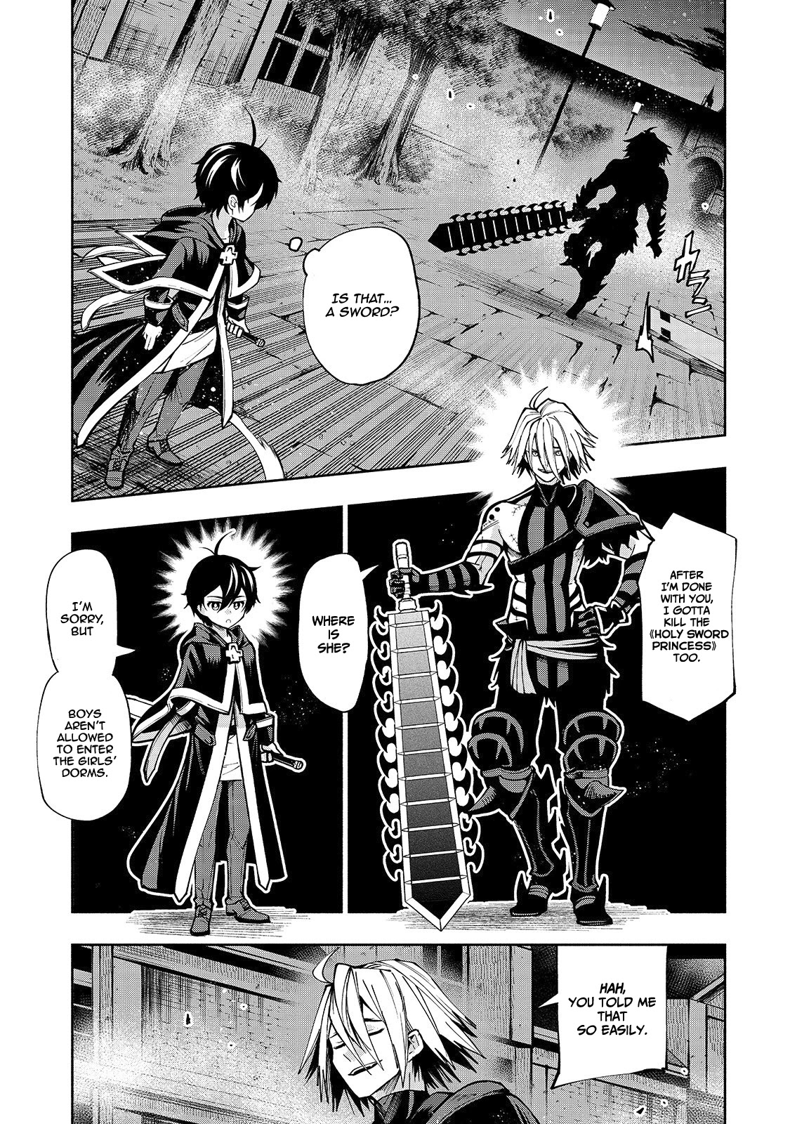 The Reincarnated 「Sword Saint」 Wants to Take it Easy Chapter 7 page 5 - Chapter 7: 《Centipede》