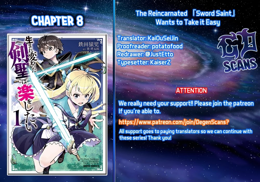 The Reincarnated 「Sword Saint」 Wants to Take it Easy Chapter 8 page 1 - Chapter 8: In Order To Get Stronger