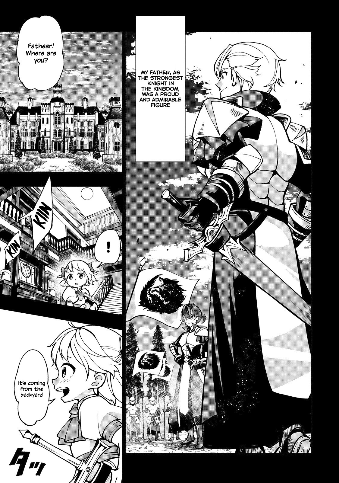 The Reincarnated 「Sword Saint」 Wants to Take it Easy Chapter 8 page 12 - Chapter 8: In Order To Get Stronger