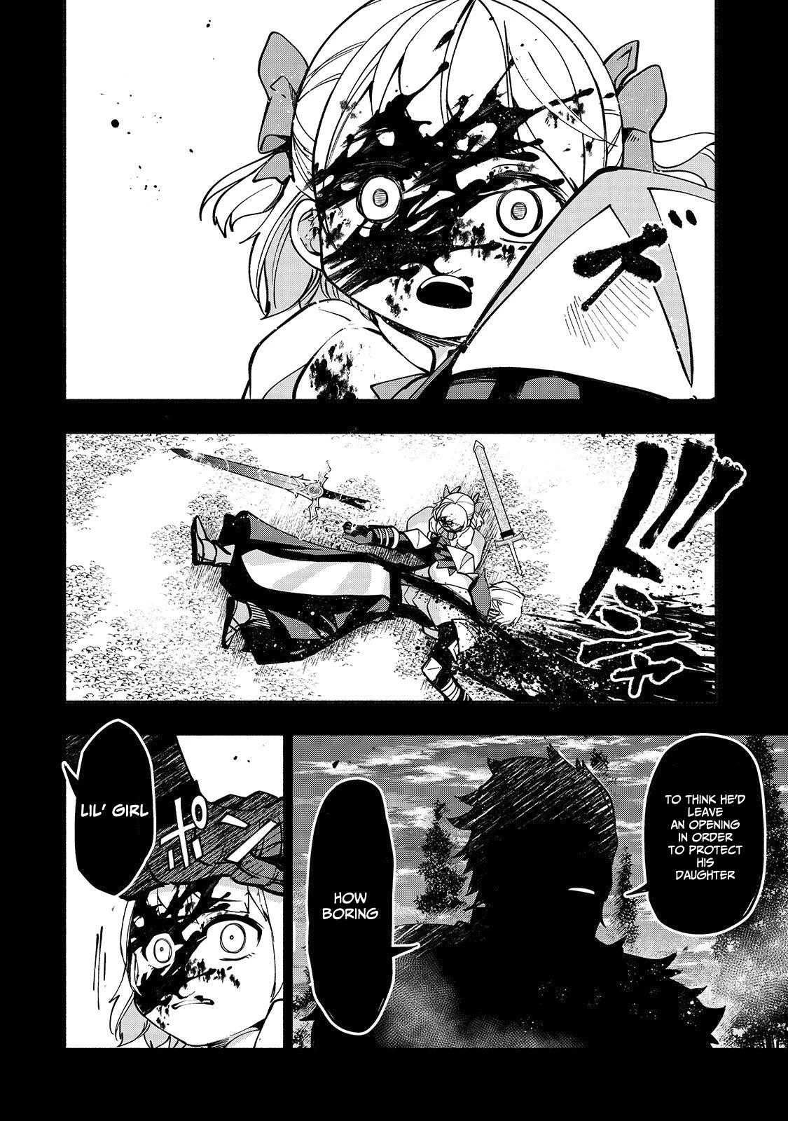 The Reincarnated 「Sword Saint」 Wants to Take it Easy Chapter 8 page 14 - Chapter 8: In Order To Get Stronger
