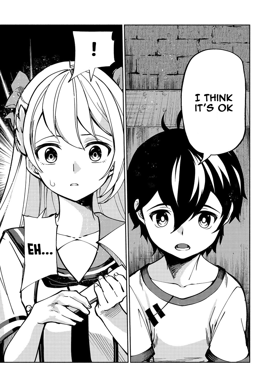 The Reincarnated 「Sword Saint」 Wants to Take it Easy Chapter 8 page 19 - Chapter 8: In Order To Get Stronger