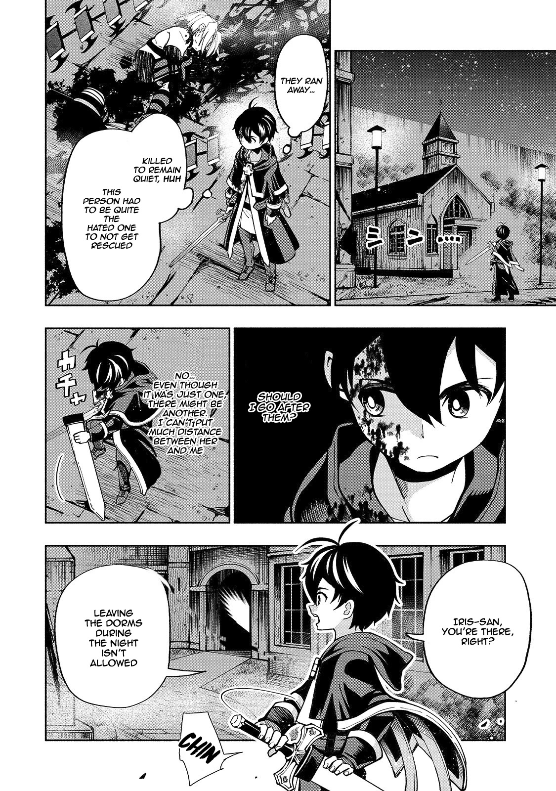 The Reincarnated 「Sword Saint」 Wants to Take it Easy Chapter 8 page 3 - Chapter 8: In Order To Get Stronger