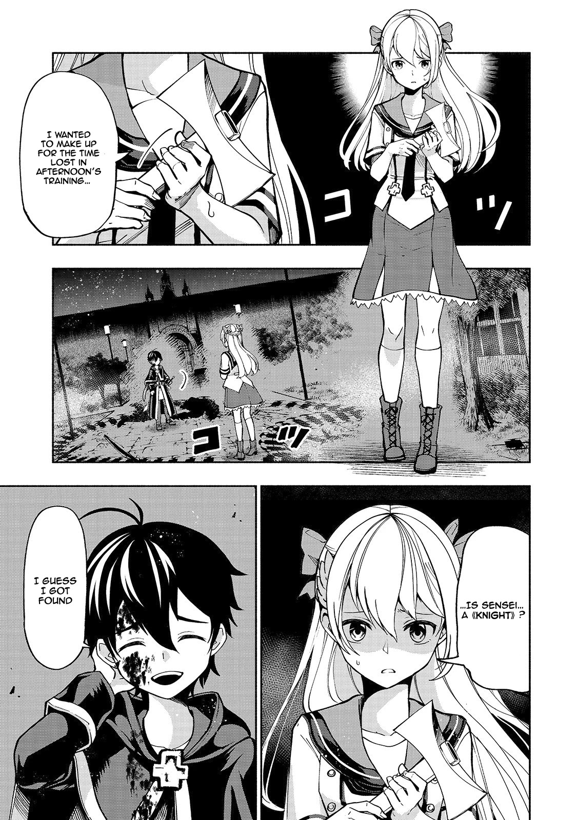 The Reincarnated 「Sword Saint」 Wants to Take it Easy Chapter 8 page 4 - Chapter 8: In Order To Get Stronger
