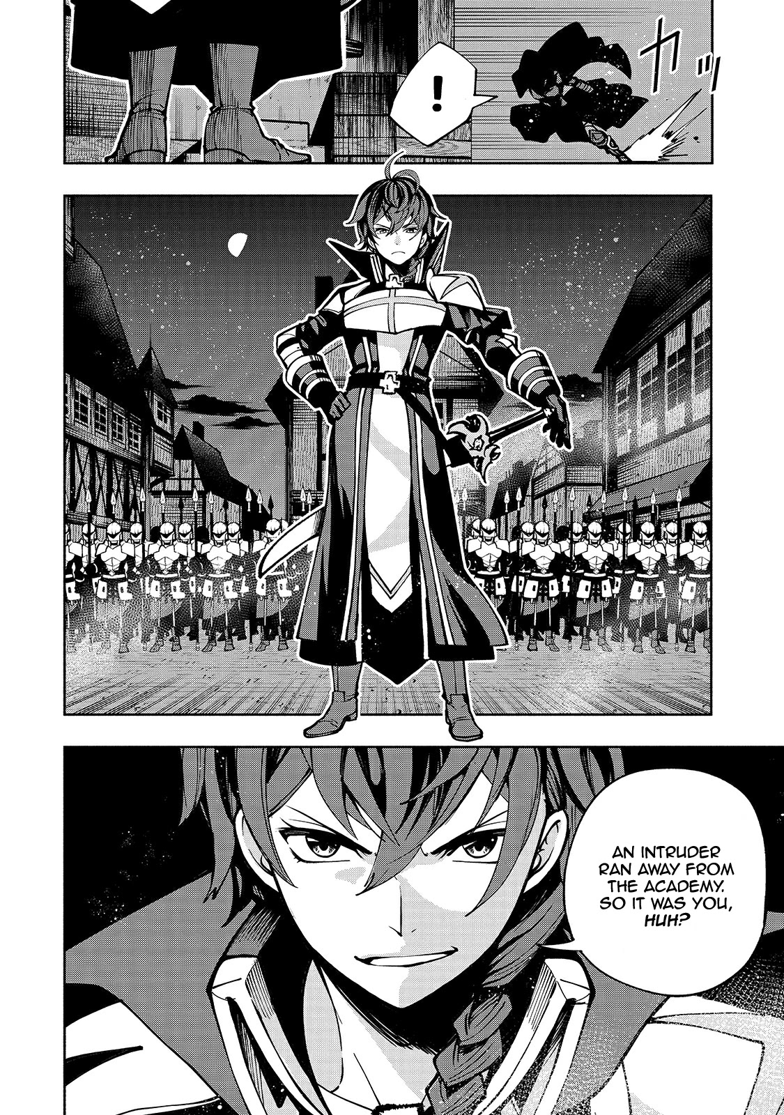 The Reincarnated 「Sword Saint」 Wants to Take it Easy Chapter 9 page 11 - Chapter 9: Power Beyond Hesitation