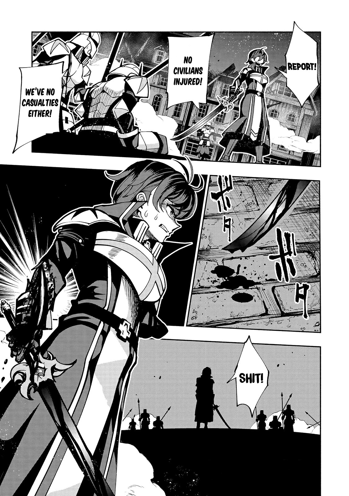 The Reincarnated 「Sword Saint」 Wants to Take it Easy Chapter 9 page 17 - Chapter 9: Power Beyond Hesitation