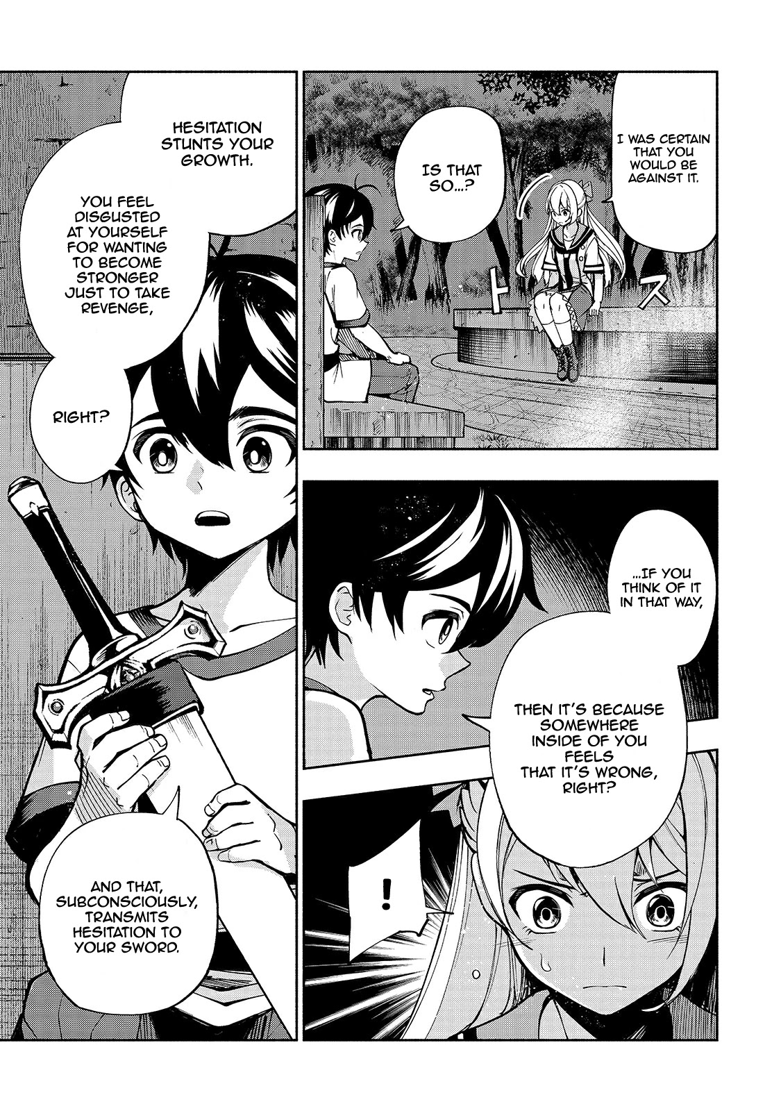 The Reincarnated 「Sword Saint」 Wants to Take it Easy Chapter 9 page 3 - Chapter 9: Power Beyond Hesitation