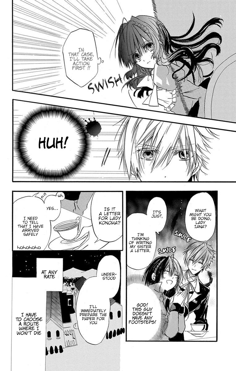 The Reincarnated Villainess' Dark History Chapter 1 page 27 - Chapter 1: Death Flag 1