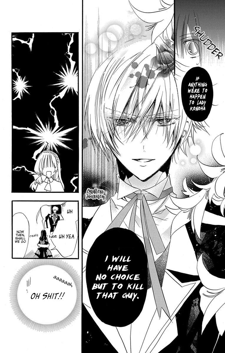 The Reincarnated Villainess' Dark History Chapter 1 page 54 - Chapter 1: Death Flag 1