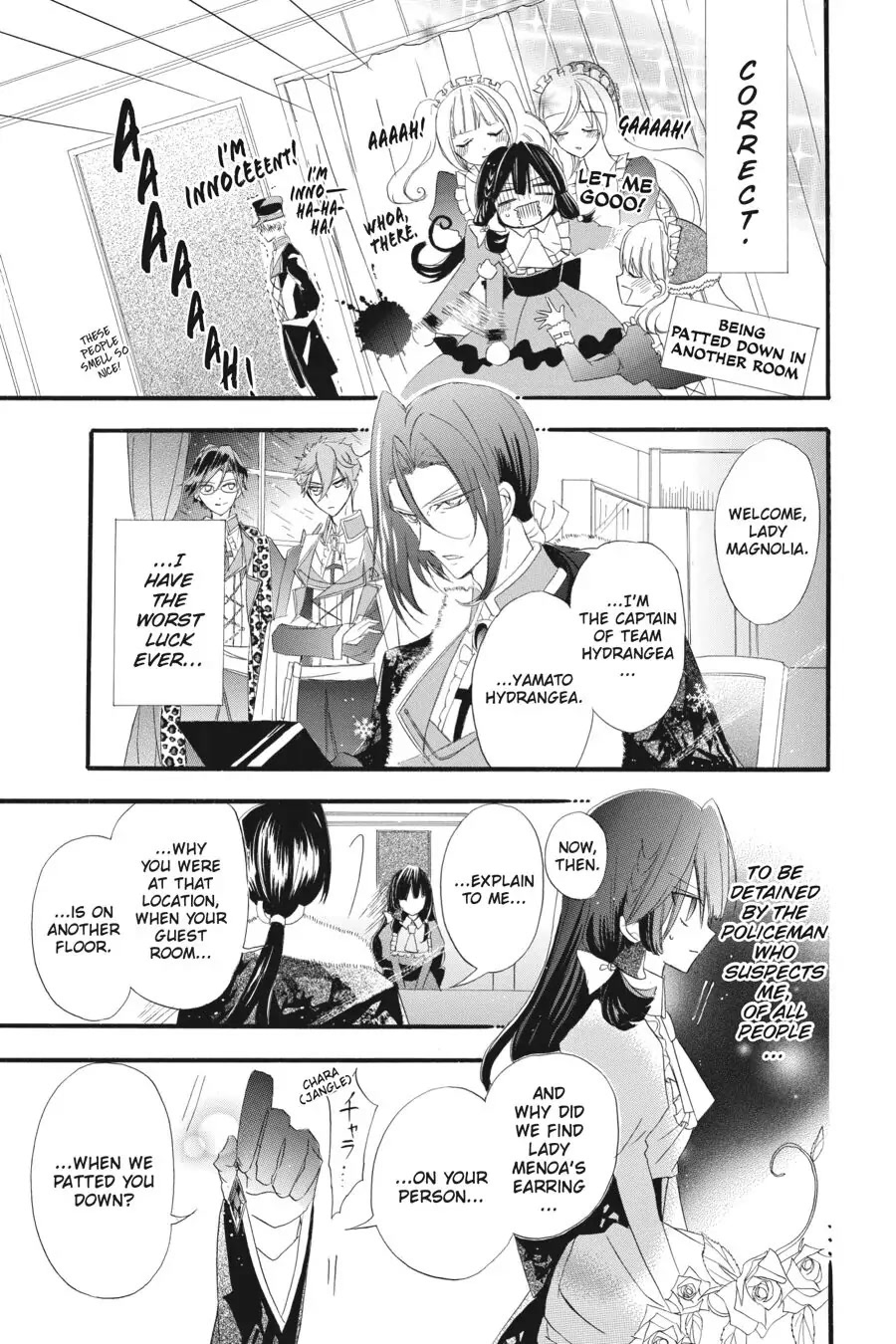 The Reincarnated Villainess' Dark History Chapter 10 page 13 - Chapter 10