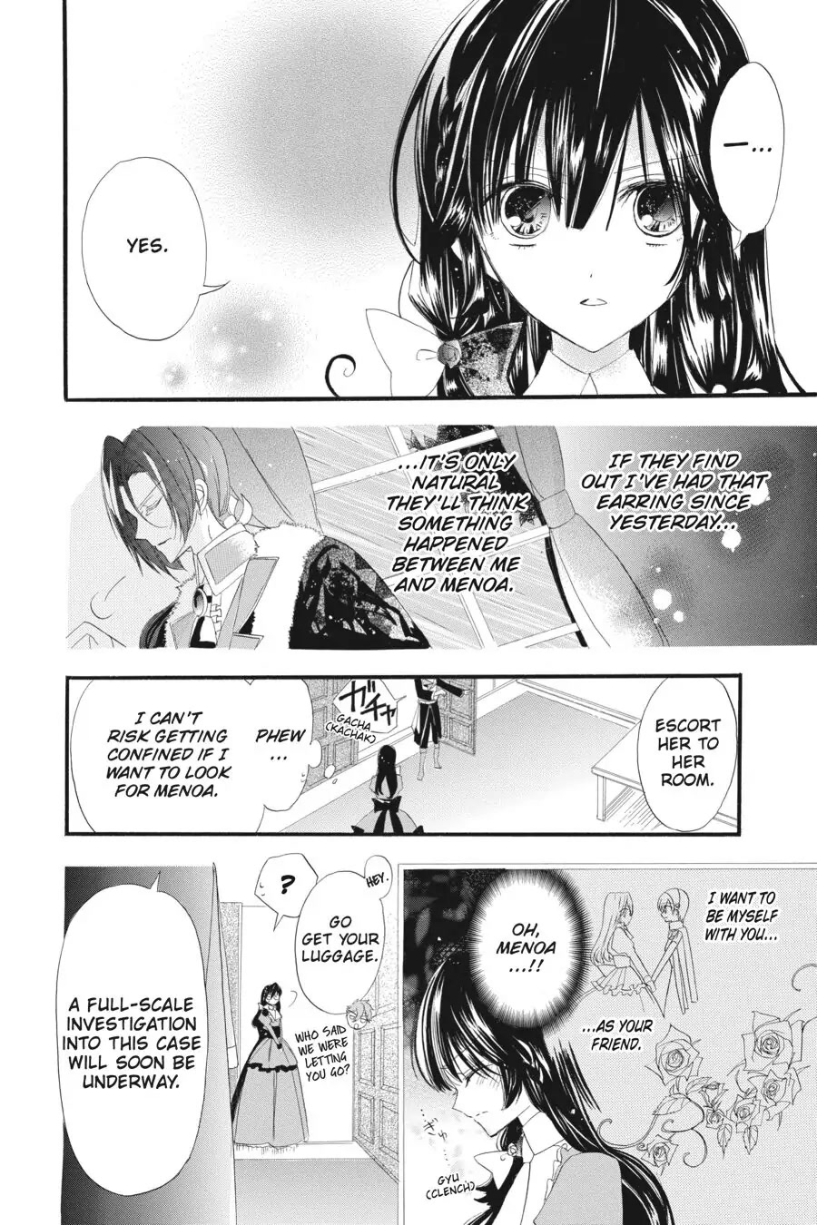 The Reincarnated Villainess' Dark History Chapter 10 page 16 - Chapter 10