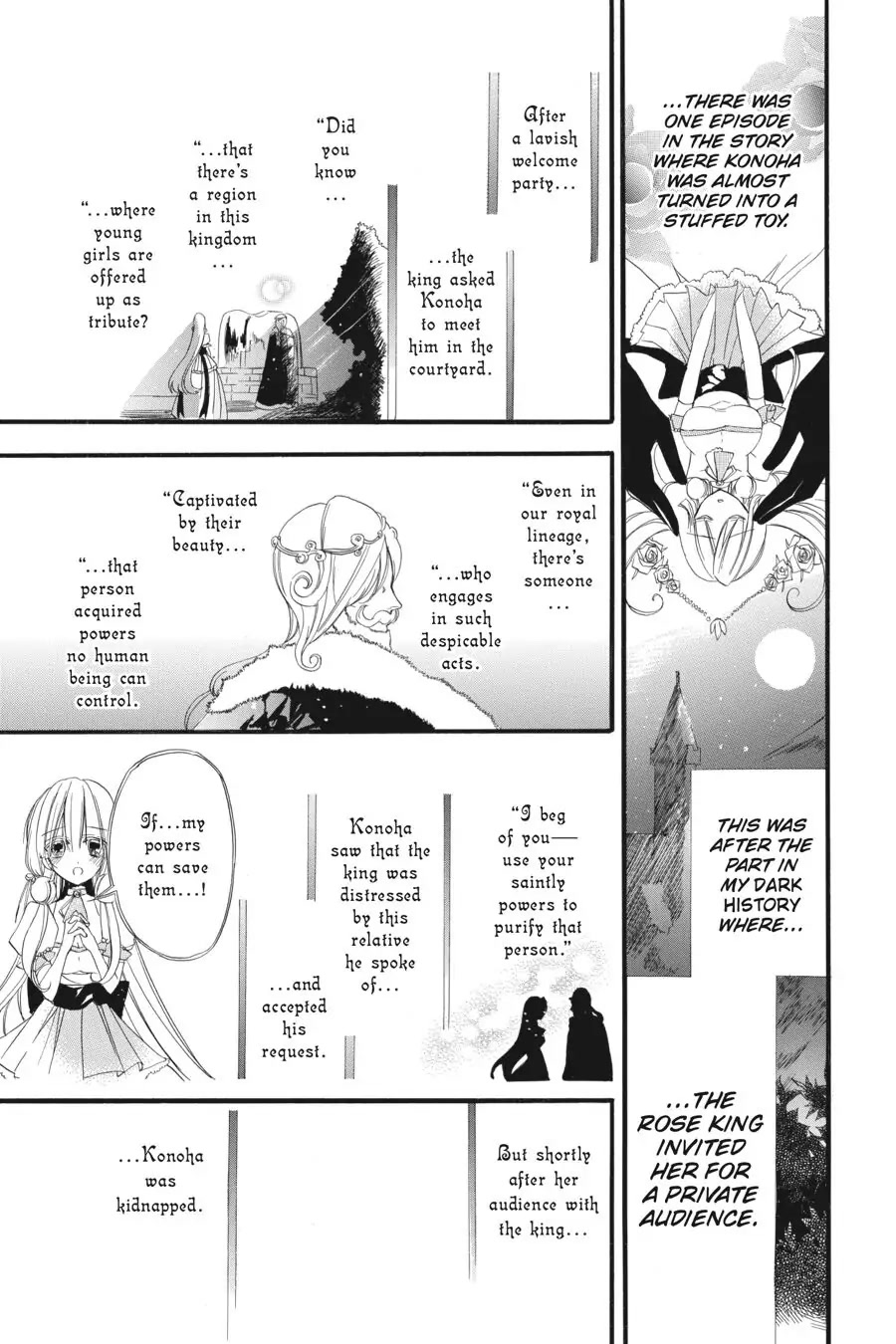 The Reincarnated Villainess' Dark History Chapter 10 page 19 - Chapter 10