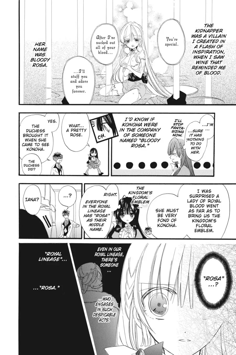 The Reincarnated Villainess' Dark History Chapter 10 page 20 - Chapter 10