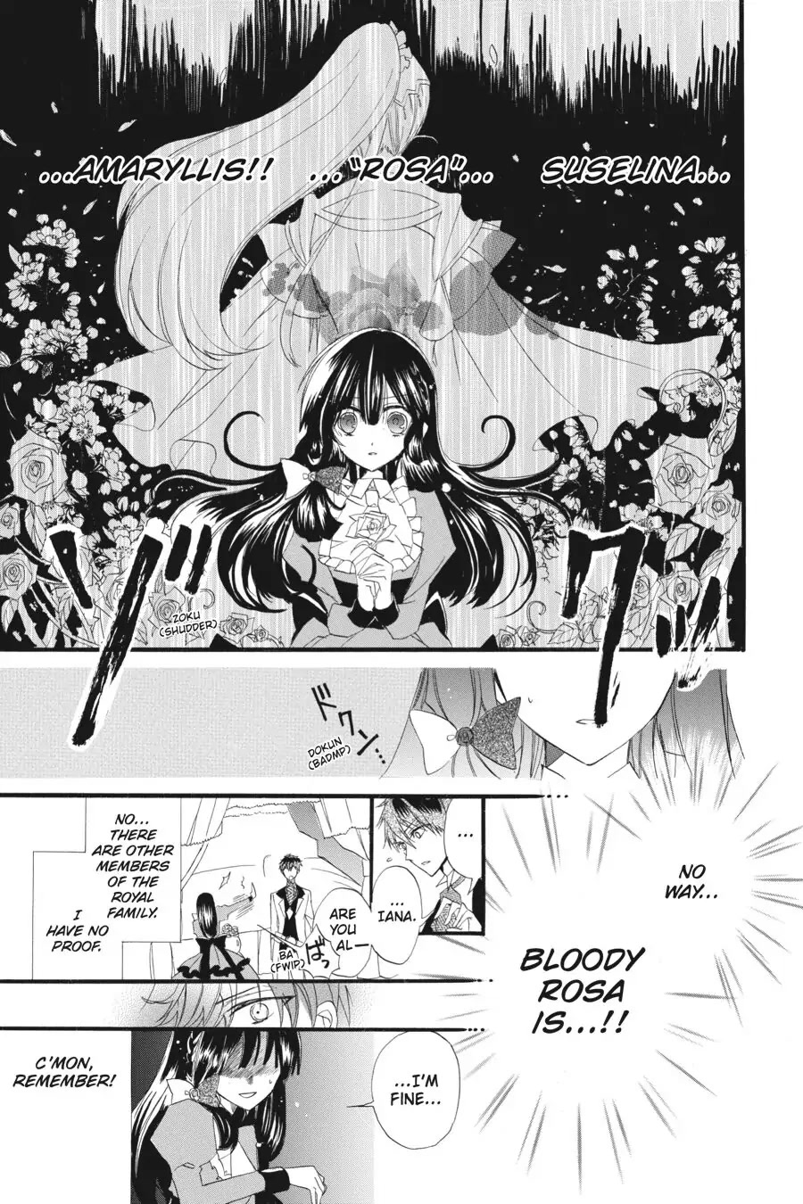 The Reincarnated Villainess' Dark History Chapter 10 page 21 - Chapter 10