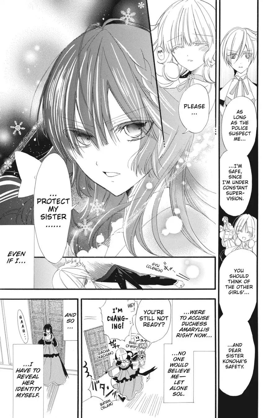The Reincarnated Villainess' Dark History Chapter 10 page 25 - Chapter 10